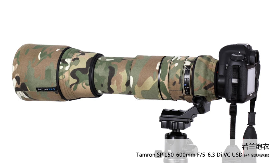 ROLANPRO Lens Camouflage Coat Rain Cover for Tamron SP 150-600mm F/5-6.3 Di VC USD (A011) Lens Protective Case Guns Sleeve Bag