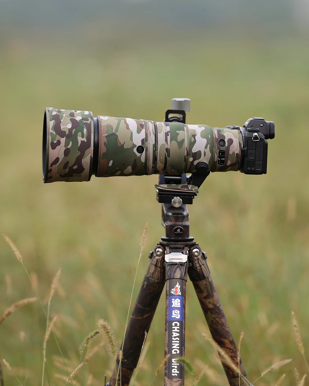 CHASING BIRDS camouflage lens coat for NIKON Z 600mm F6.3 VR S waterproof and rainproof lens protective cover Z 600 lens cover