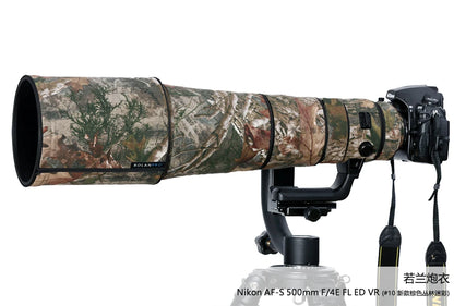 ROLANPRO Waterproof Lens Camo Coat for Nikon AF-S 500mm F/4E FL ED VR Cover Protective Sleeve Case