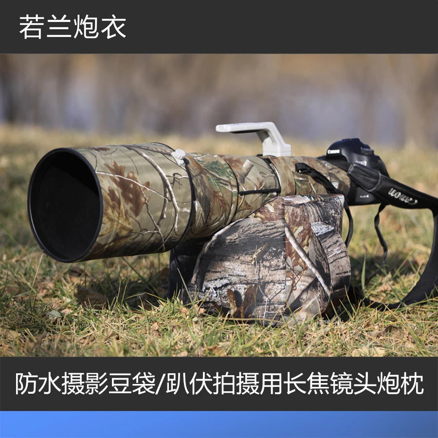 ROLANPRO Nylon Waterproof Light Weight Bean Bag Pillow for Camera Guns Lens Camouflage Macro Bean Bag Outdoor Shooting Empty RO