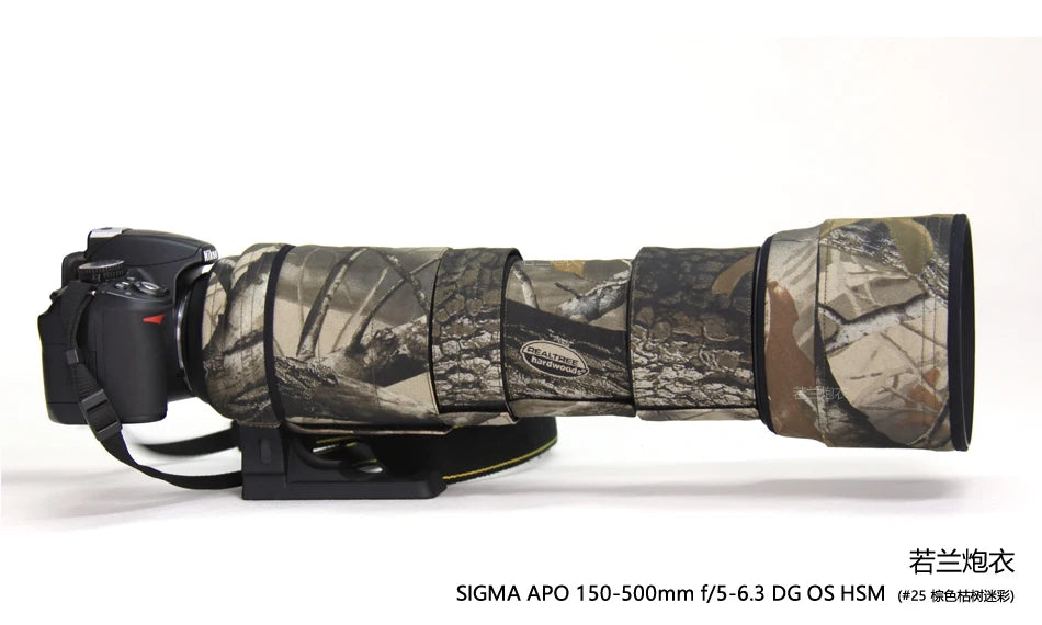 ROLANPRO Camouflage Lens Coat for Sigma APO 150-500mm f/5-6.3 DG OS HSM Guns Case Lens Protective Sleeve Sigma 150 500mm Case