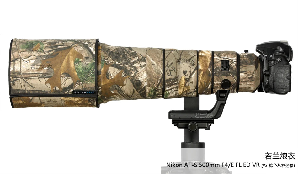 ROLANPRO Waterproof Lens Camo Coat for Nikon AF-S 500mm F/4E FL ED VR Cover Protective Sleeve Case