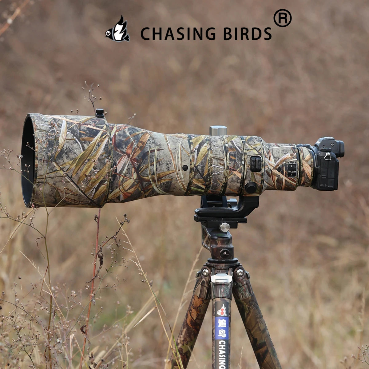 CHASING BIRDS camouflage lens coat for NIKON Z 600mm F4 TC VR S waterproof and rainproof lens protective cover z600 lens coat