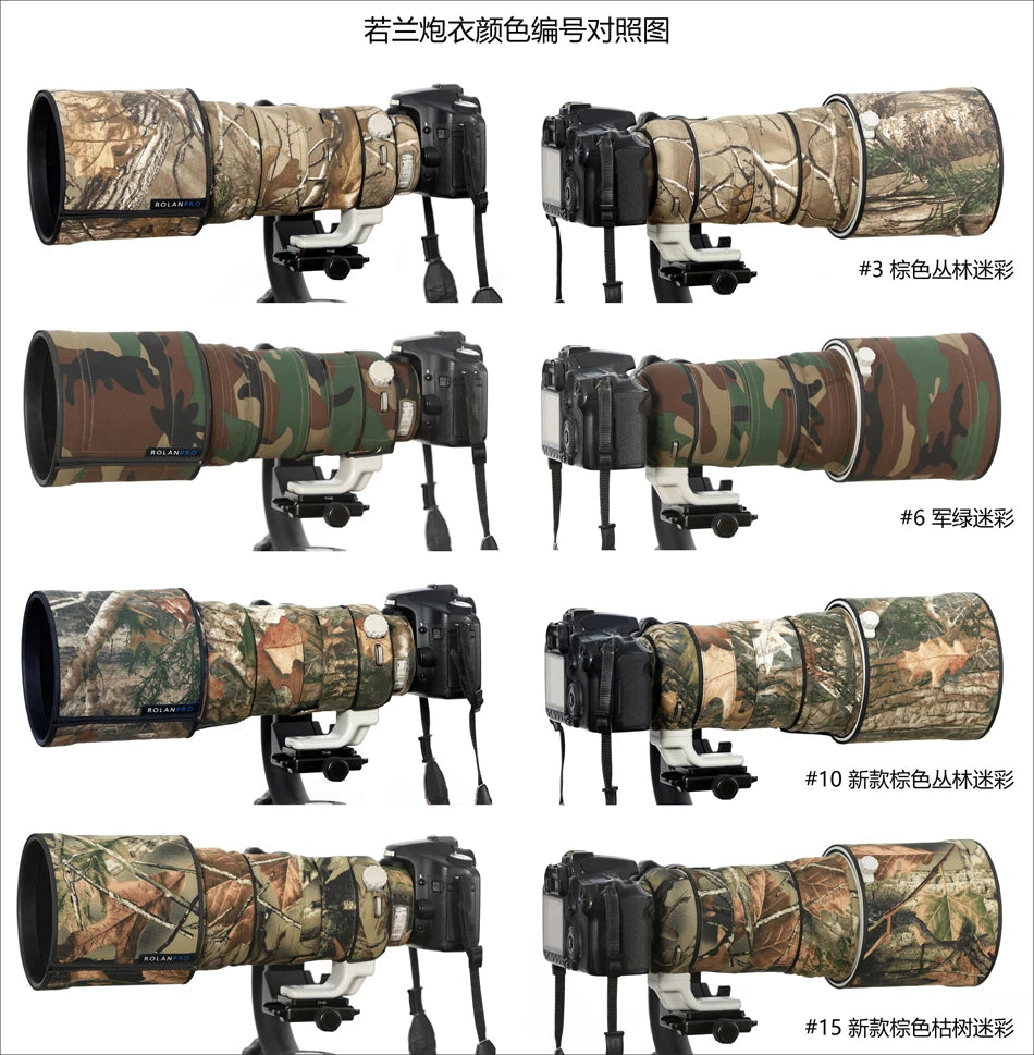 ROLANPRO Waterproof Lens Camouflage Coat for Canon EF 400mm F4 DO IS II USM Lens Cover Protective Sleeve Guns Case