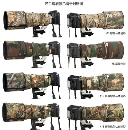 ROLANPRO Waterproof Lens Camouflage Coat for Canon EF 400mm F4 DO IS II USM Lens Cover Protective Sleeve Guns Case