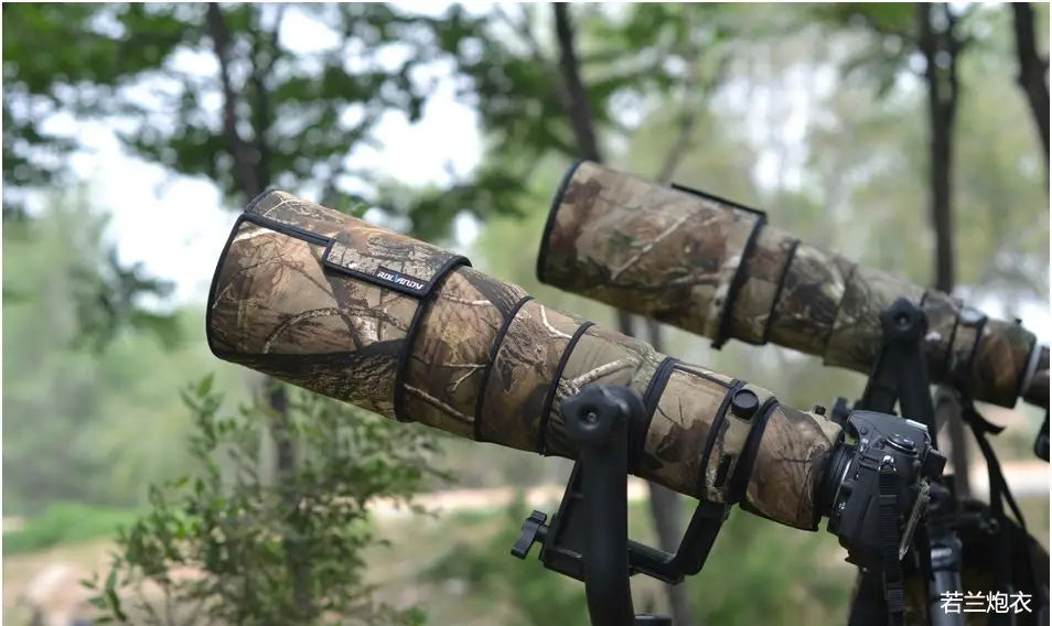 ROLANPRO Lens Camouflage Coat for Nikon AF-S 500mm f/4D ED II Lens Cover Sleeve Case Lens Clothing Sleeve Rain Cover